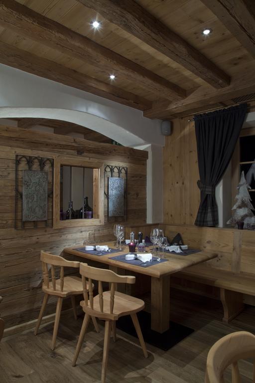 Landhotel Vordergrub Kitzbühel Extérieur photo